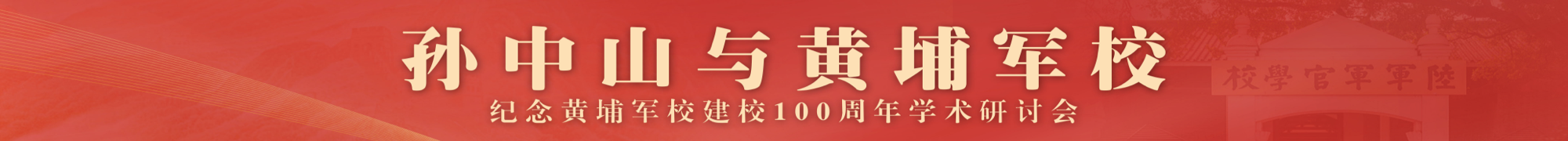 OɽcS܊УoS܊УУ100Wgӑ
